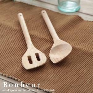 木製キッチンスプーン＆ターナーセット ボヌール （12セット）